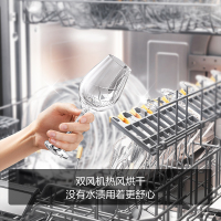 方太嵌入式洗碗机02-VP10高能气泡洗 智能彩膜屏 洗消烘99.9999%除菌率 18套墅级大容量 3层灵动碗篮