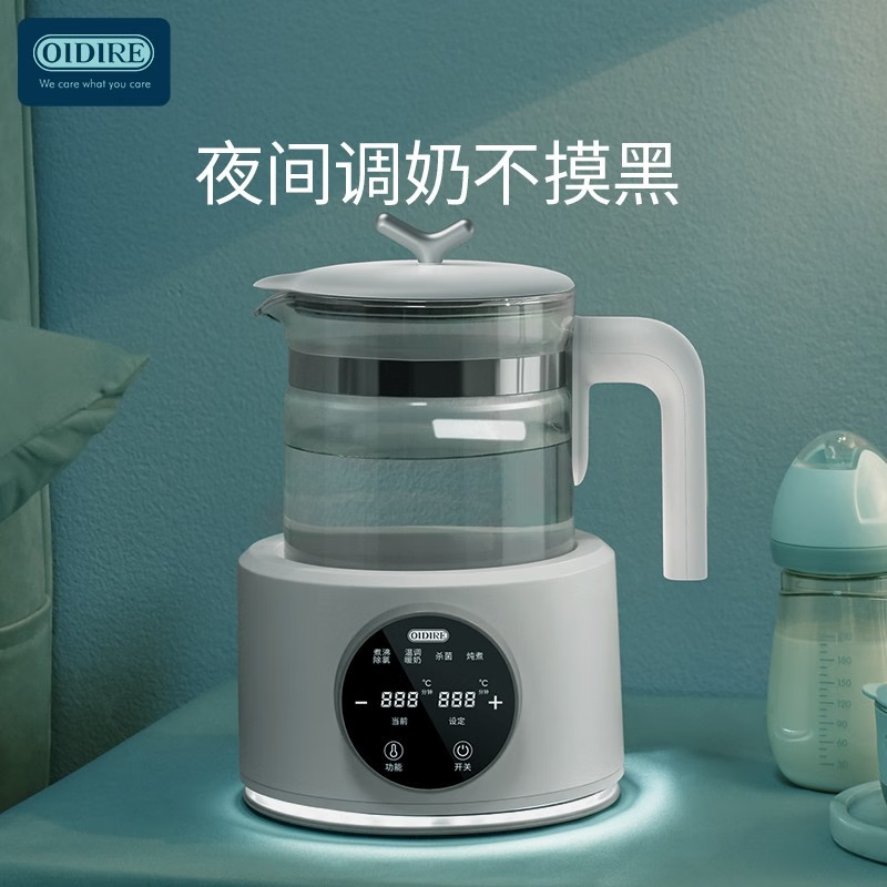 奥帝尔 (OIDIRE)ODI-TNQ7智能调奶器(316+夜灯+UV紫外线杀菌+炖盅)高清大图
