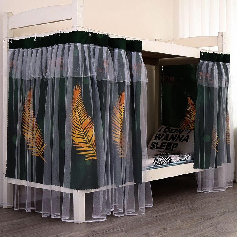 学生床帘蚊帐宿舍神器遮光寝室09m单人床宿舍床帘蚊帐一体式帘子带