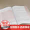 [正版新书]C语言程序设计——面向实践能力培养 秦永彬,龙慧云,邓少勋,罗为,王翔,张永军 清华大学出版社 C语言