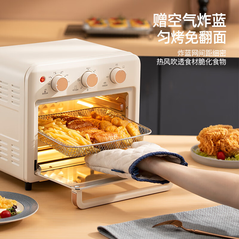 迈卡罗烤箱小巧精致受热均匀升温快速操作便捷MC-KL15M高清大图