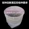 生熟豆浆豆腐脑过滤袋豆浆过滤袋豆渣隔渣袋布袋 大号50*90cm 300目一个装