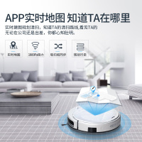 海尔（Haier）银悦智能扫地机器人TAB-T550W陀螺仪导航定位规划家用全自动洗擦拖地机吸尘器一体机