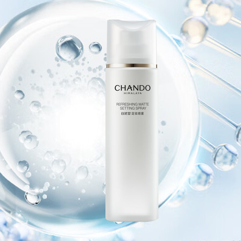 自然堂 柔焦定妆喷雾 100ml (瓶)高清大图