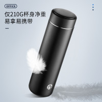 富光茶马仕保温杯男女士316不锈钢茶水分离杯大容量商务车载办公室杯 [睿智黑]-礼盒包装 418ml