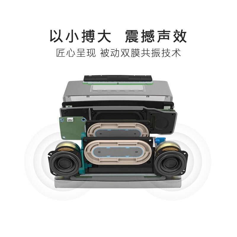 2747Bose 音响boss音箱SoundLinkmini特别版蓝牙博士mini2便携低音炮电脑家用boo 黑色