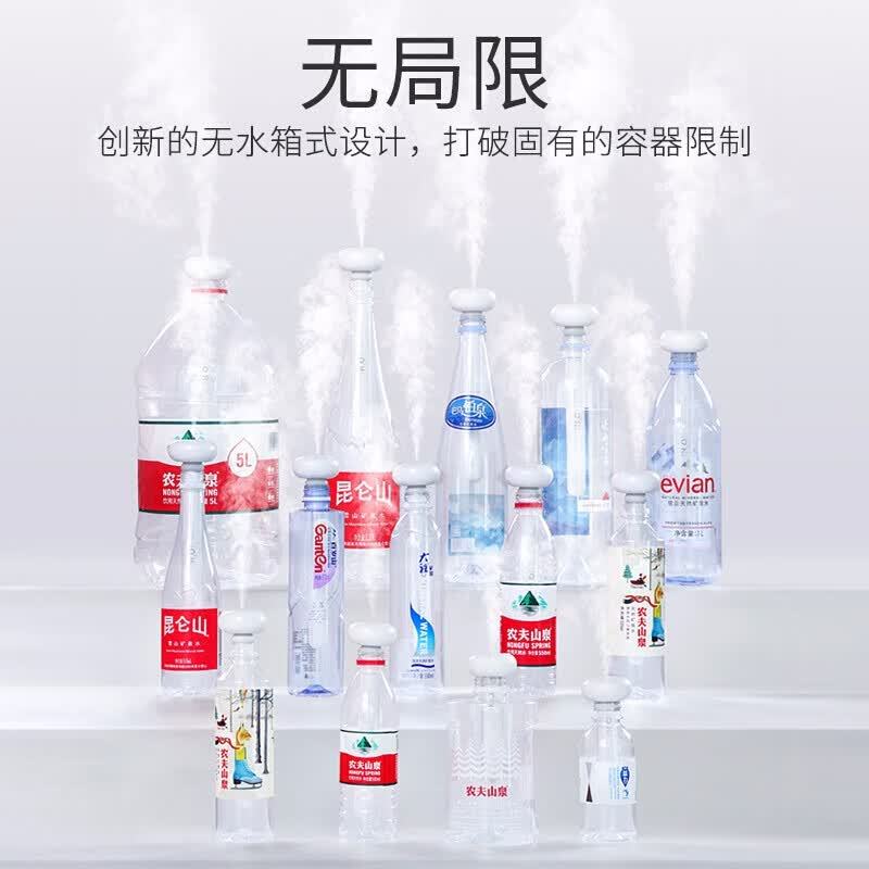 几素甜甜圈加湿器(升级版-不可拆分版)JT06-R白 不带瓶高清大图