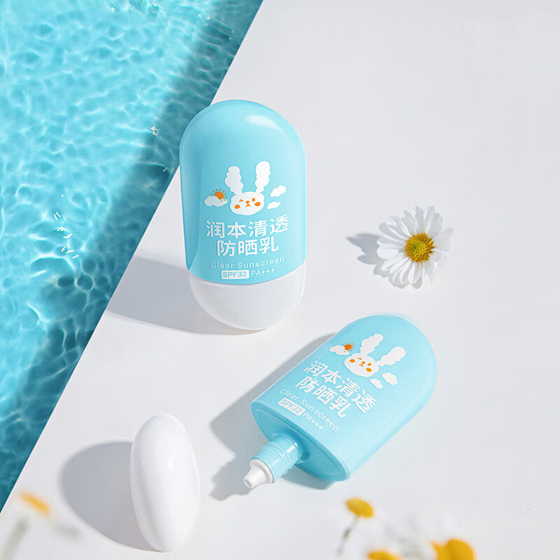 润本(RUNBEN) 清透水润 隔离防晒乳 50g(SPF32/PA+++)高清大图