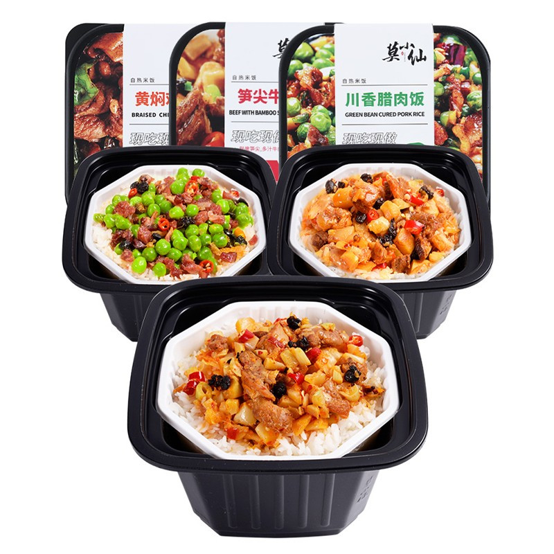 莫小仙 香辣味 275g
