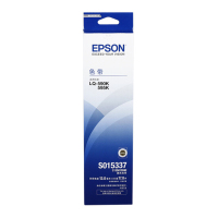 爱普生(Epson)原装S015337黑色色带 (适用LQ-590K/LQ-595K)