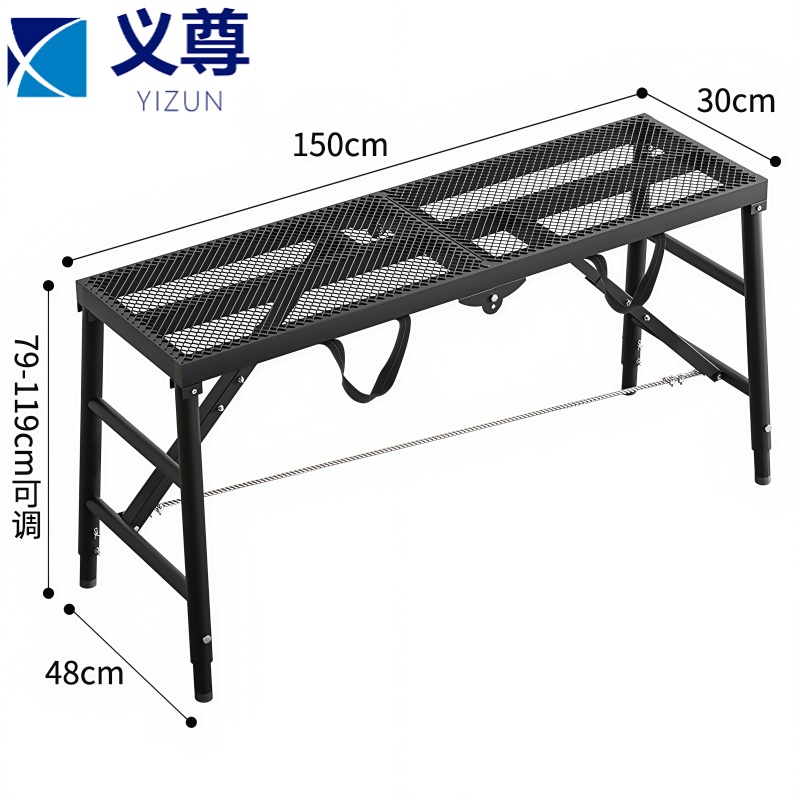 义尊 脚手架 150cm 个高清大图