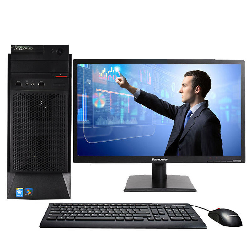 联想启天M2300-B003 J3060/4G/500G/DVD/集显/WIN10/19.5寸