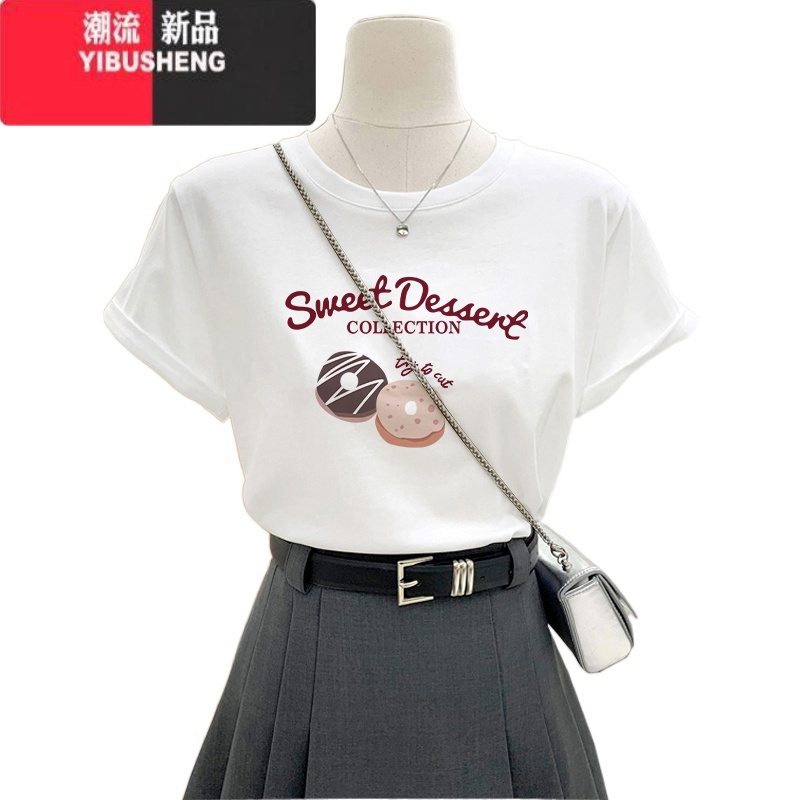 YIBUSHENG季2024新款短袖t恤女正肩时尚减龄女装宽松上衣火龙果色高清大图