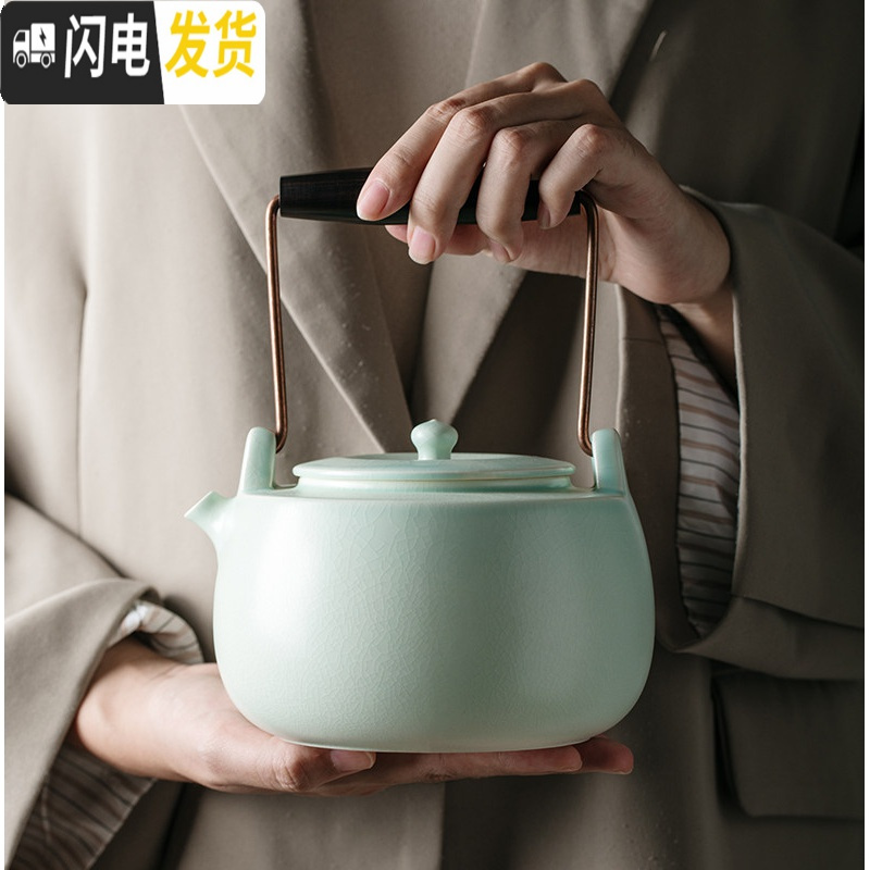 三维工匠陶瓷侧把煮茶壶煮茶器套装陶壶白茶煮茶炉电陶炉煮茶陶瓷炉家用 苏打青—宽涵胡桃木提梁壶茶具高清大图