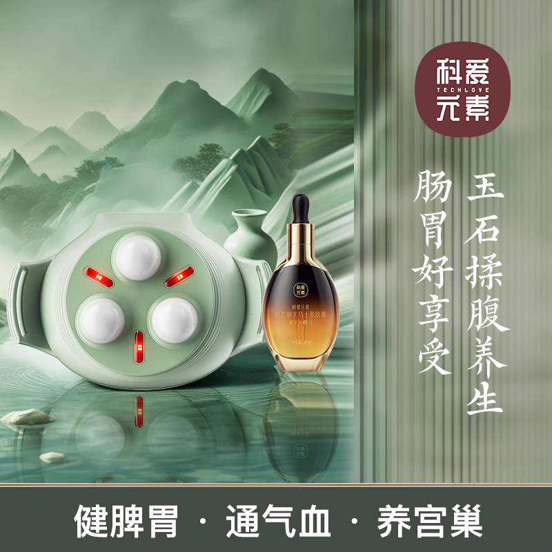 科爱元素CI191A玉石小悬壶765g青色高清大图