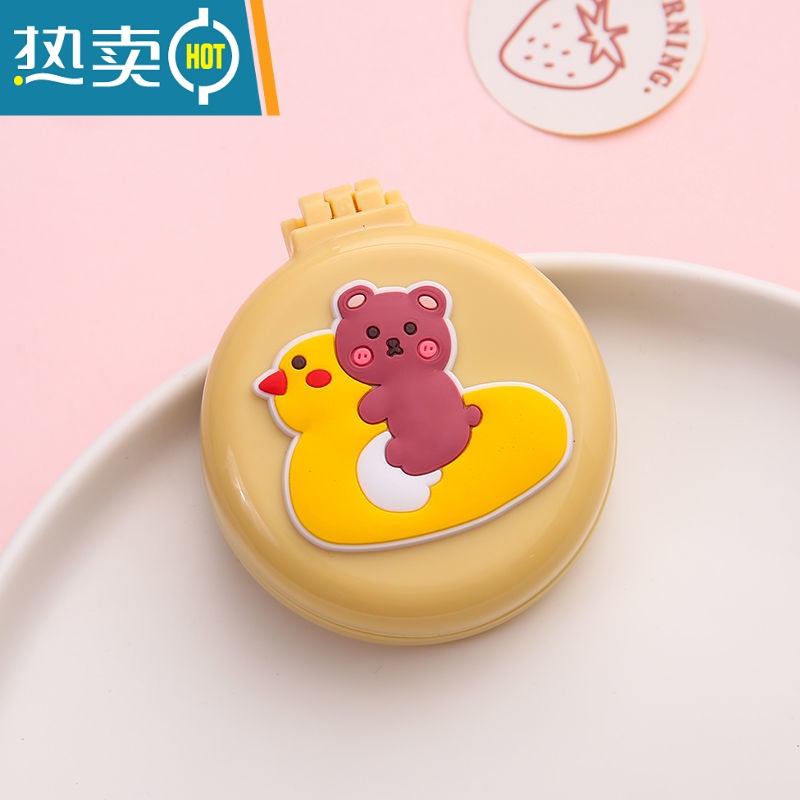 敬平梳子镜子一体便携蓝色油画月亮便携折叠翻盖式随身梳镜两用化妆镜 黄鸭小熊-黄底