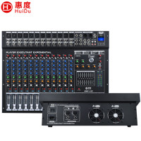 惠度（HuiDu）EMP-12P专业调音台带功放一体机大功率12路舞台演出音响DSP效果处理调音台功放一体机