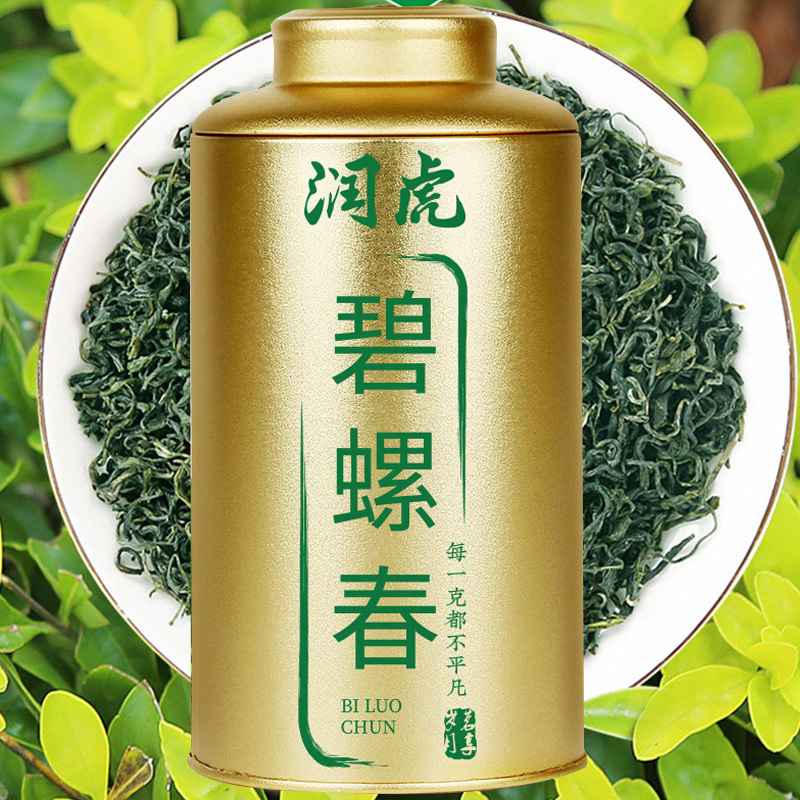 润虎绿茶碧螺春浓香型绿茶嫩芽罐装250g