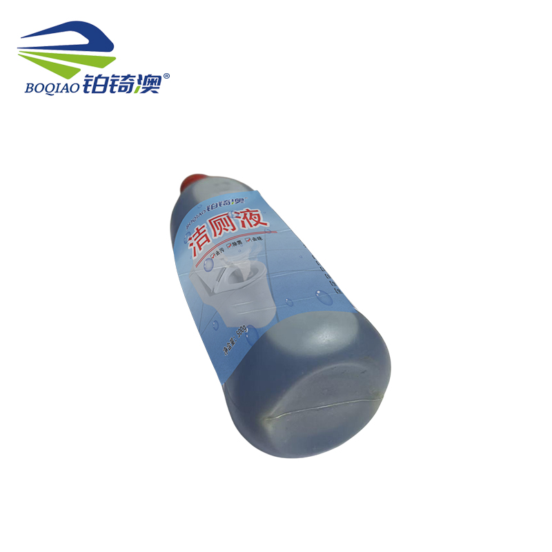 铂锜澳 洁厕液 500g 瓶高清大图