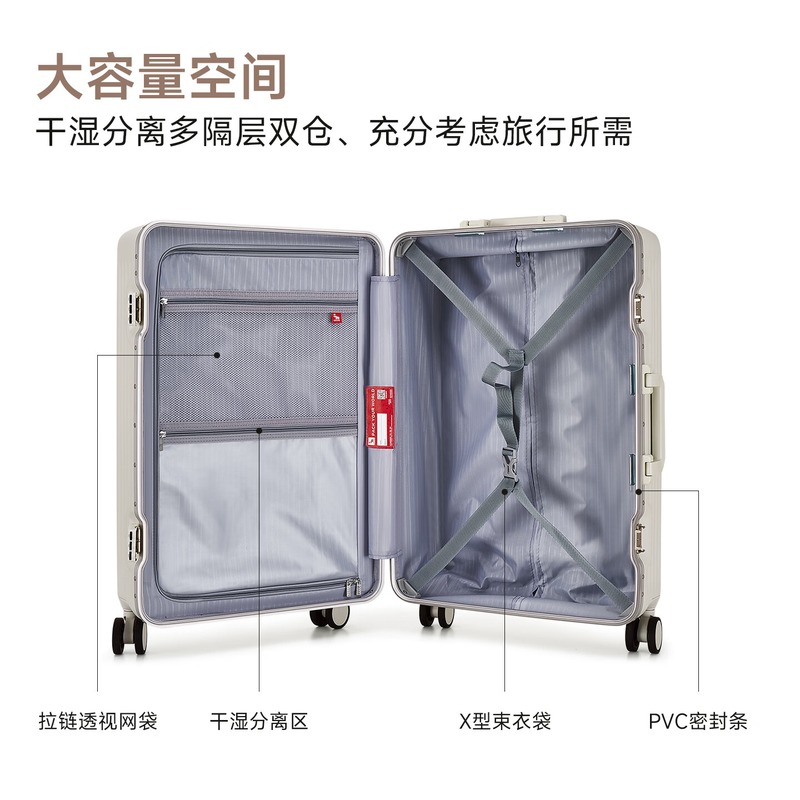 爱华仕(OIWAS)铝框行李箱 商务出差旅行 大容量旅行箱 OCX6672A-20 40.4L高清大图