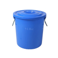 翌嘉YJ4122051 商用家用加厚塑料圆桶 100升蓝色带盖