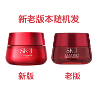 [国内专柜 正品保证]SK-II美之匙 R.N.A大红瓶面霜(滋润型)