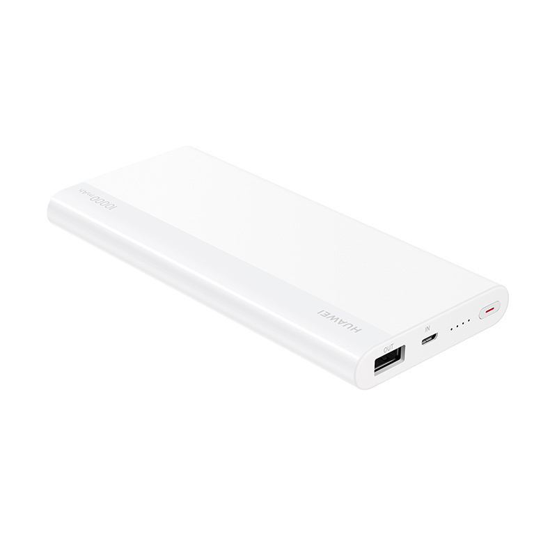 华为快充移动电源10000mAh (Max 18W) 白色(CP11QC及CP11QM型号混合发货)
