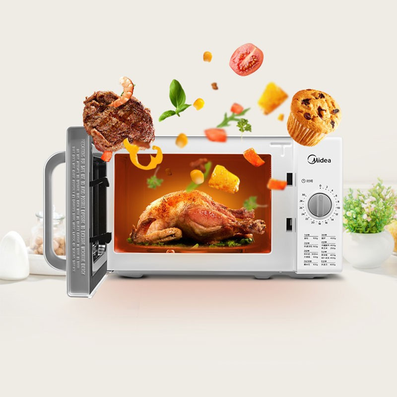 美的(Midea) M100白色 美的微波炉 侧拉门 20L 11kg 机械单旋钮 单台价格