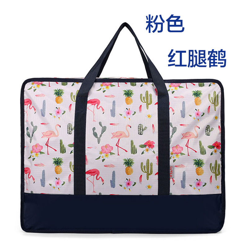 装被子的袋子棉被收纳整理袋大容量加厚手提行李袋衣物打包搬家袋收纳袋三维工匠 粉红色红腿鹤大号：60x30x46cm=82升容量
