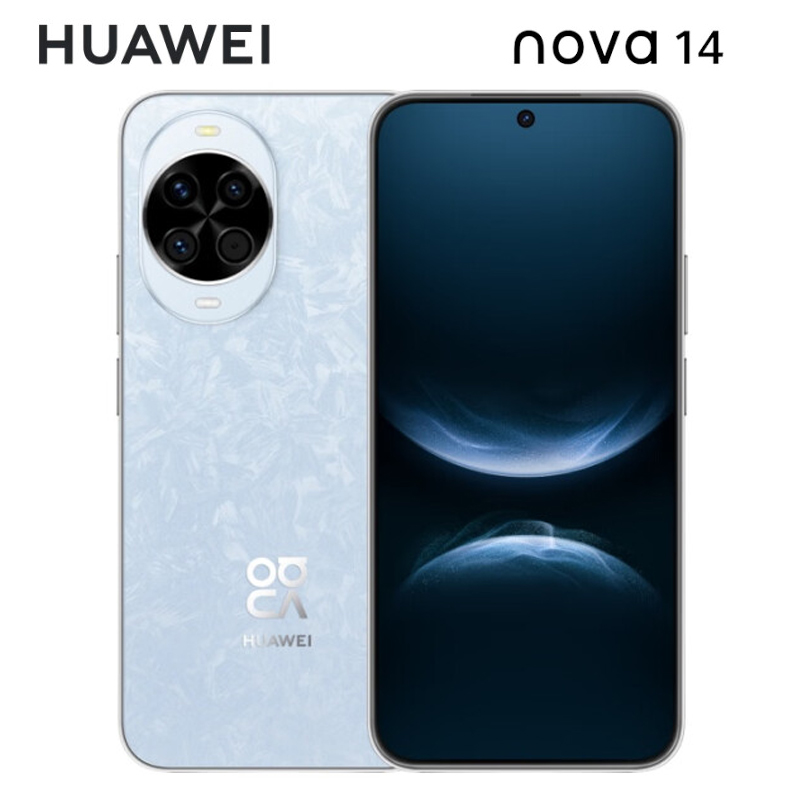 华为nova14 512GB 冰晶蓝 100W快充 5500毫安大电池 北斗卫星图片消息 双卡鸿蒙智能直面屏手机高清大图