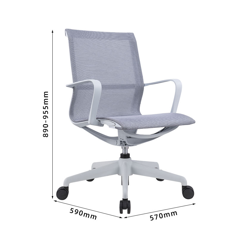 臻远 ZY-7462办公椅职员椅会议椅电脑椅中背网椅转椅 灰色高清大图