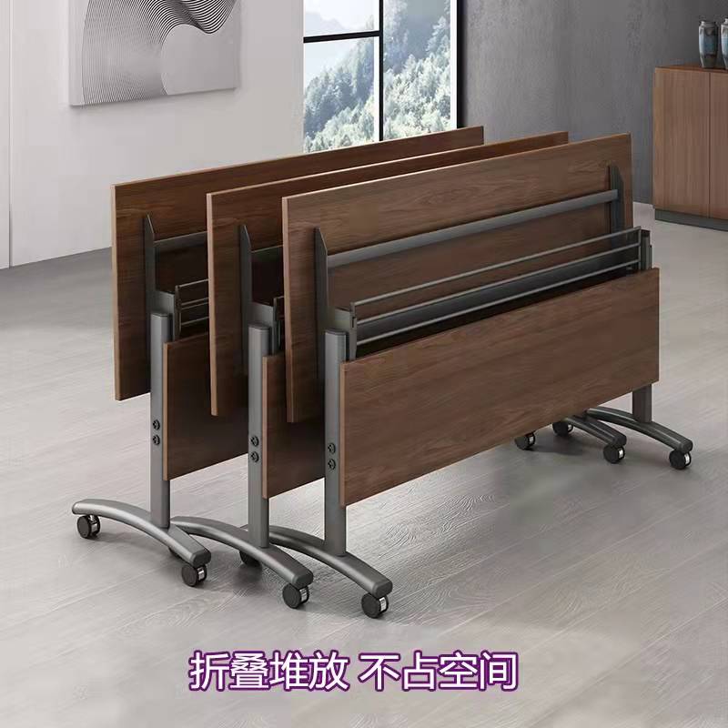 易企采 培训折叠桌不含椅120*60*75CM 可移动宣传接待会议学习桌 单位：张高清大图