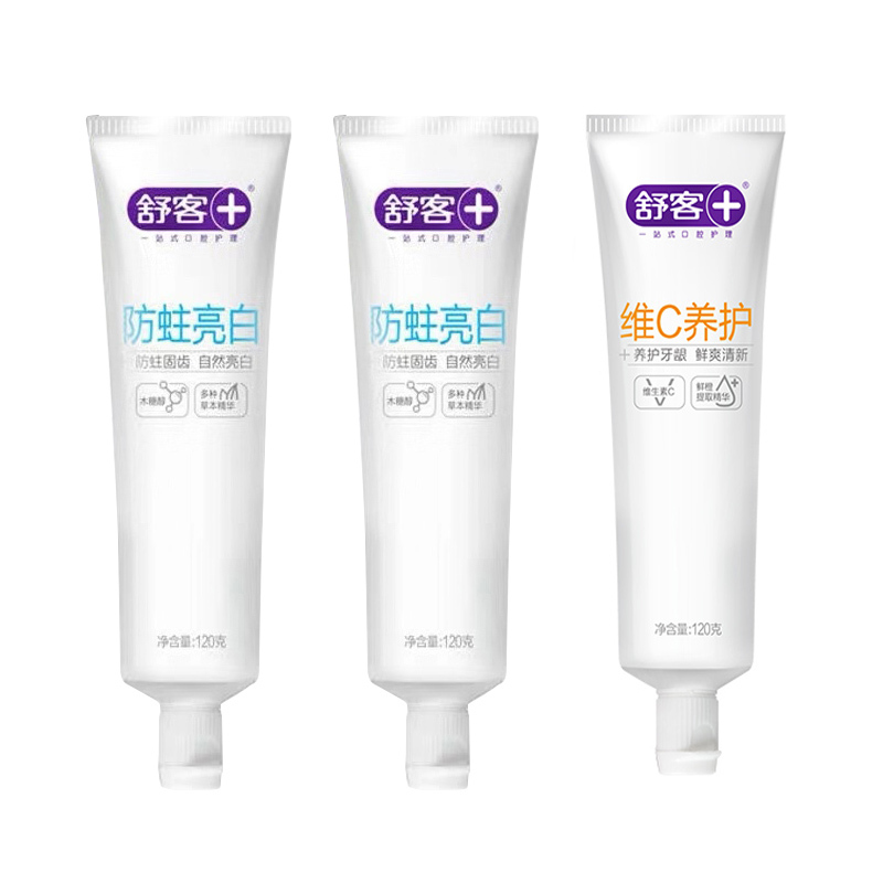 舒客(Saky) 专效美白护龈牙膏组合 新老包装随机发货120g*3支(薄荷+鲜橙)