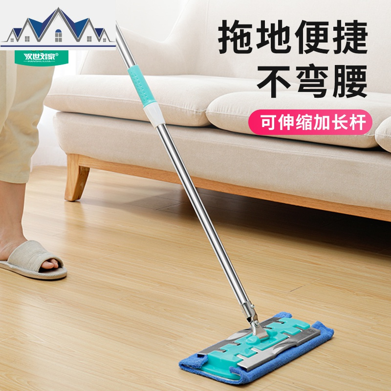 地拖拖把免手洗干湿两用不锈钢懒人平板拖布家用瓷砖地一托净 三维工匠