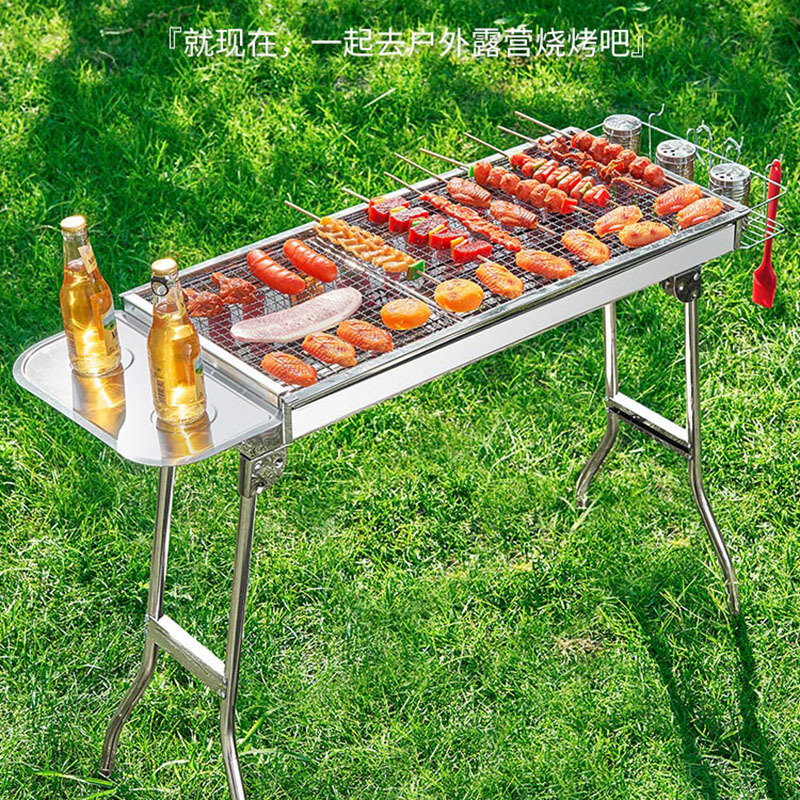 尚烤佳烧烤炉折叠免安装加密烤网不锈钢材质旗舰款SKJ-538