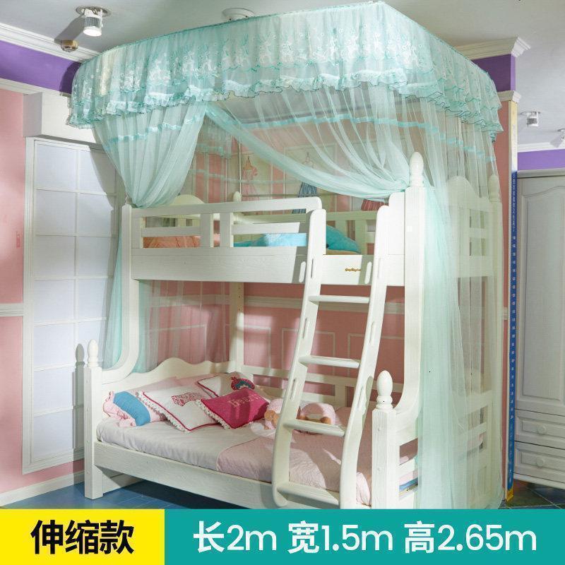 家柏饰(CORATED)儿童高低床子母床蚊帐支架落地公主风U型1.5m 家用加密三开蚊帐高清大图