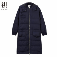 [2件2.5折价:243.8,再叠200减50]CHIN祺羽绒服女中长款冬新款韩版潮女装加厚宽松长款过膝棉服女士羽绒服