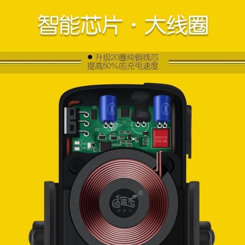 摩托车专用无线充电器手机支架后视镜款 摩托车载无线充电器手机导航支架
