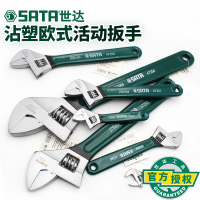 世达（SATA）工具活动扳手12寸多功能活扳手开口板子活口扳手活络8寸47249（6英寸152.4MM19.2MM）