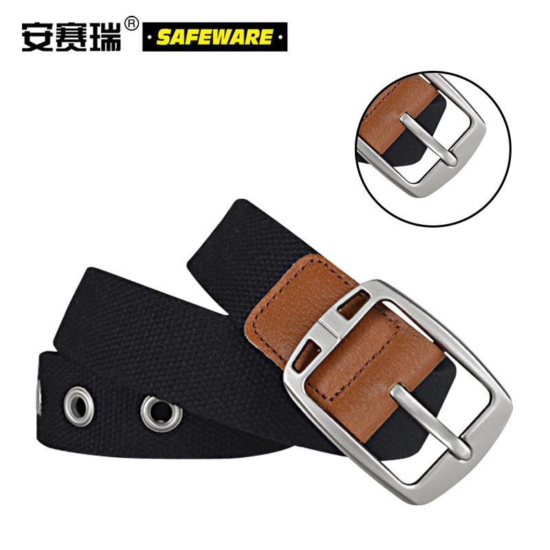 安赛瑞劳保帆布皮带(2条装)帆布腰带 劳保工作服腰带 工作裤皮带 帆布编织腰带 12625