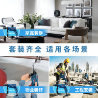 博世电钻家用冲击钻电动工具多功能螺丝刀手枪钻手电转套装GSB550