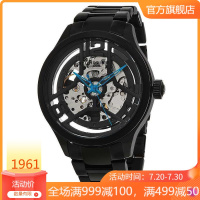 STUHRLING施图灵 手表男士镂空自动机械表男 Winchester 784系列