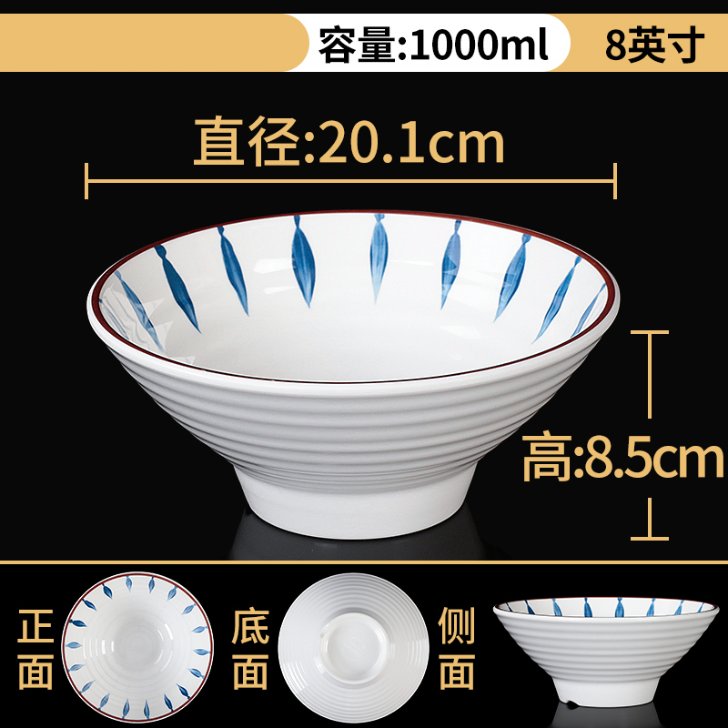 河洛伟业高清大图