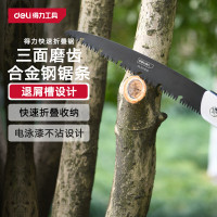 得力（deli）SK5钢手锯折叠锯子伐木锯手工锯园林锯树枝锯DL6008B