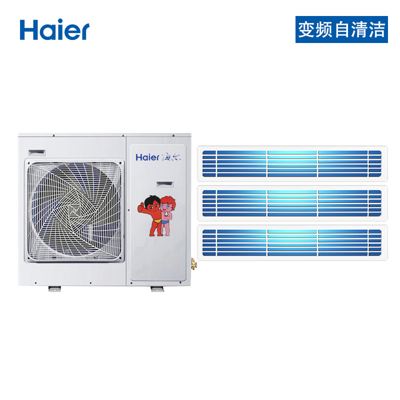 [热卖]海尔(Haier)4匹一拖三中央空调冷暖直流变频多联机客厅家用RFC100MXSAVA(G)三菱电机