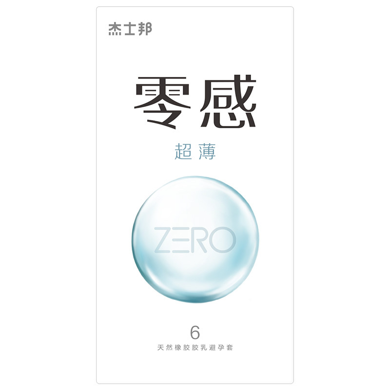 [自营]杰士邦零感超薄避孕套持久延时裸入旗舰店正品安全套男用byt高清大图