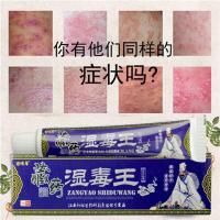 【苏宁正品】本姥姥灵霜彭囊肛瘙痒皮肤股藓牛皮藓头藓外用清肤宝妮堂帕芙欧珍肤膏疹净珍安霜张氏御衙肤爽康药 百峰 藏药湿毒王