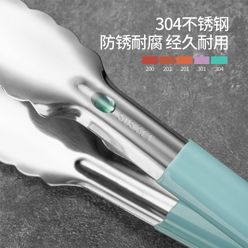 美厨 不锈钢食品夹 食物夹蛋糕夹 好帮手系列 厨房夹子MCHS-021