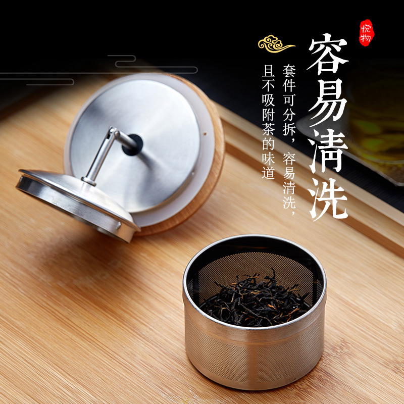 大容量耐热玻璃茶壶泡茶壶不锈钢拉杆过滤家用花茶壶电陶炉煮茶器|1600ML菩提壶(光面)