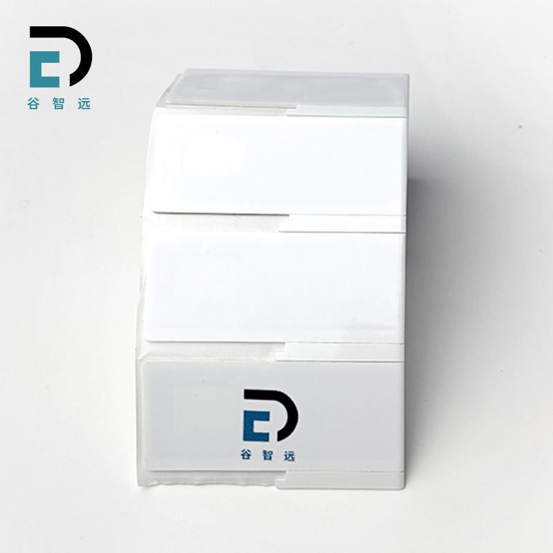 谷智远 RFID柔性电子标签 GZY-R7030 张高清大图